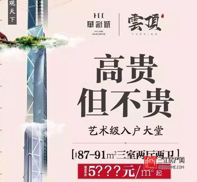 未标题-1.jpg
