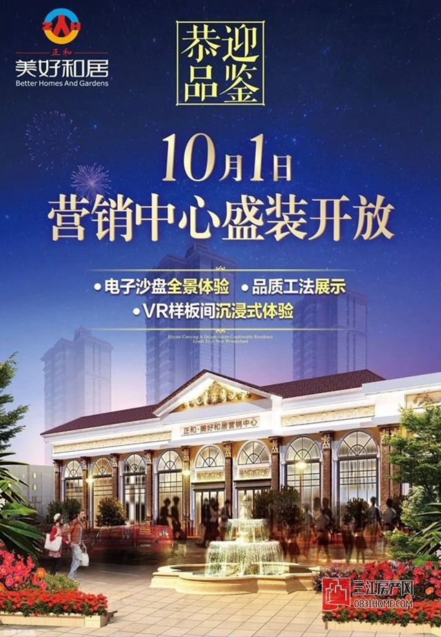 IMG_1373_副本.jpg