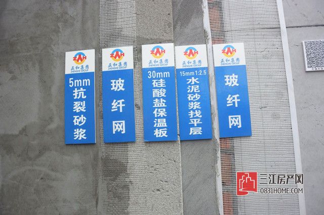 微信图片_20171008162253_副本.jpg
