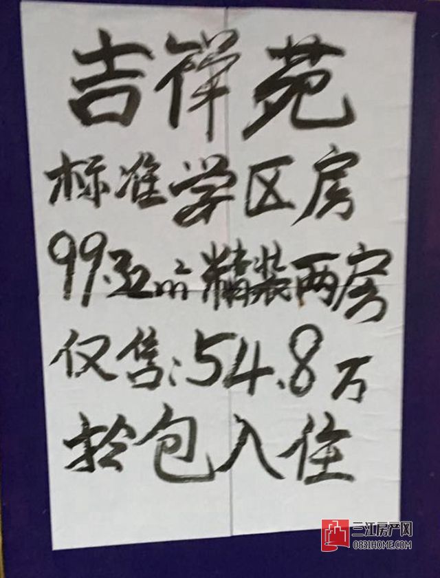 微信图片_20171012095218.jpg