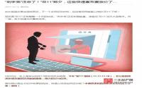 剁手党看过来！连快递都要涨价了，宜宾人还不搞快点