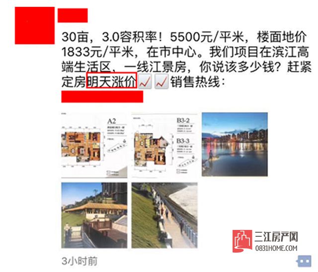 未标题-1.jpg