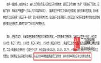 最低工资标准2018年要提高？宜宾人该“下手了”！