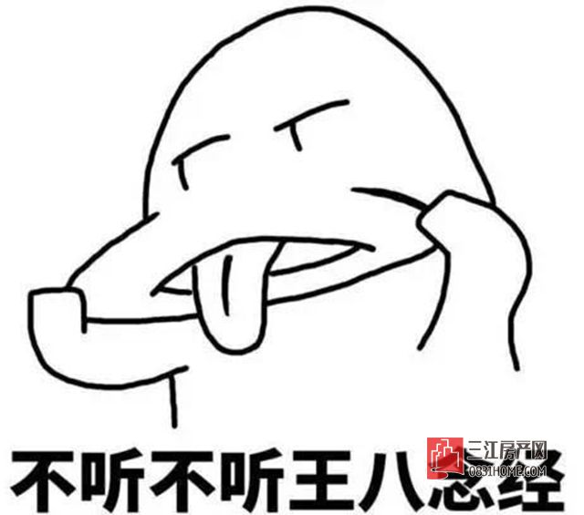微信图片_20171016172158.jpg