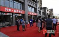 河东河西？！宜宾“刚需”时代又来了？