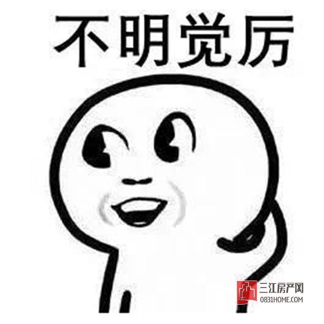 微信图片_20171016172155.jpg