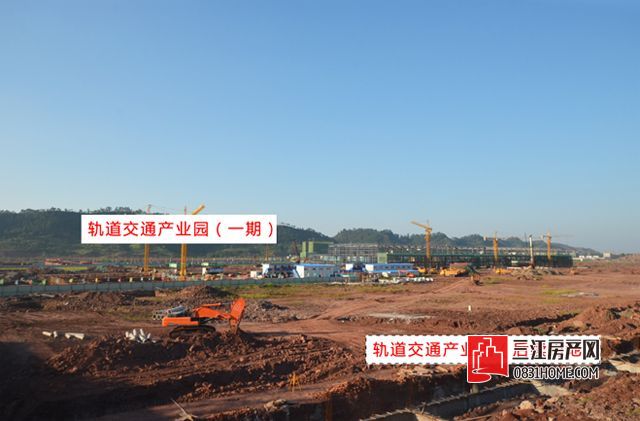 轨道交通产业.jpg