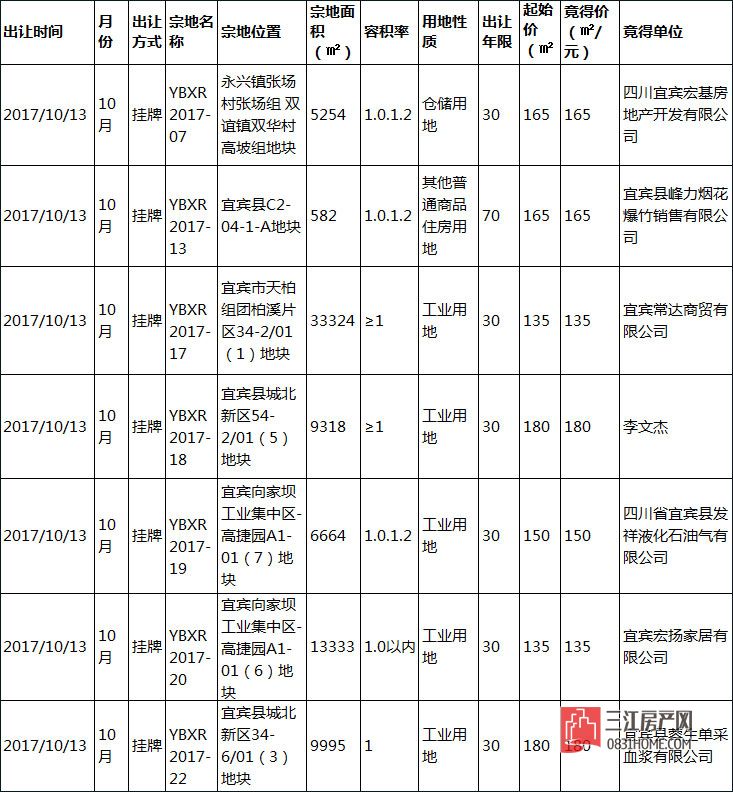 未标题-1.jpg
