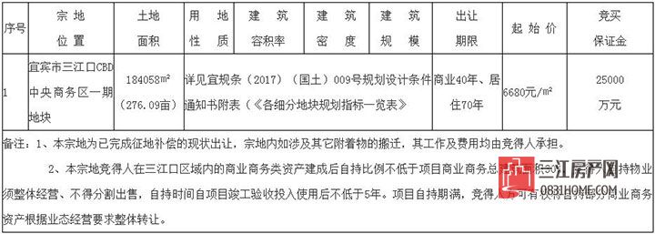 未标题-1.jpg