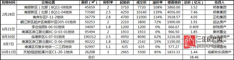 未标题-1.jpg