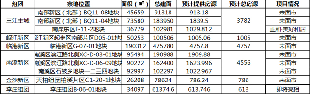 未标题-2.jpg