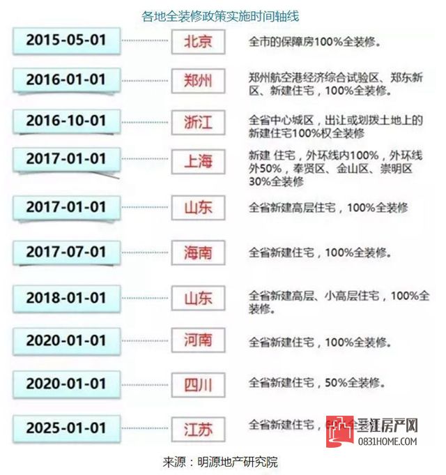 微信图片_20171018151908.jpg
