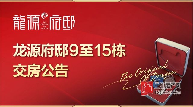微信图片_20171019162349.jpg