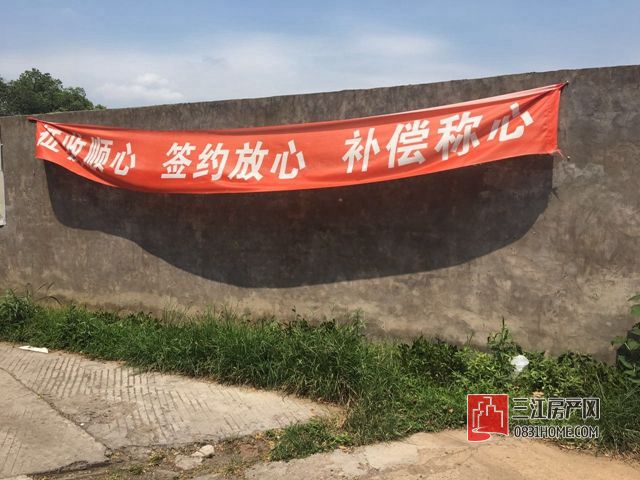 微信图片_20170727111119.jpg