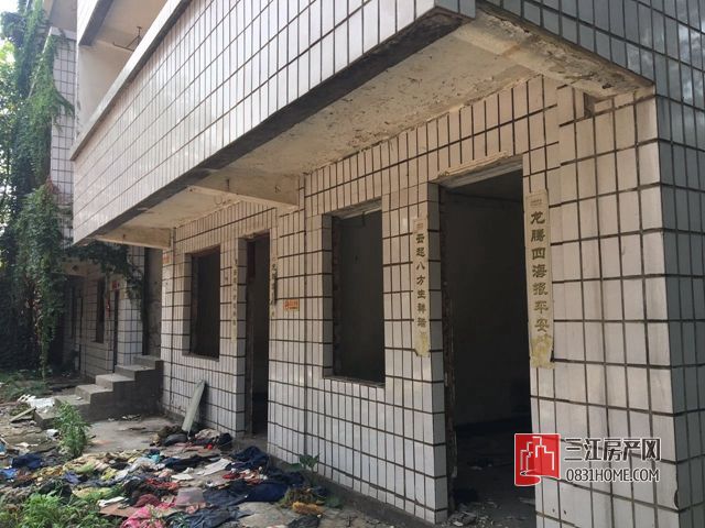 微信图片_20170727111059.jpg