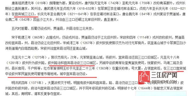 QQ截图20171020170957.jpg