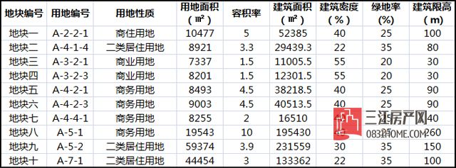 未标题-3.jpg