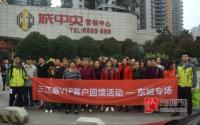 宜宾这群人耍安逸了：免费赏万亩花海、享神汤温泉