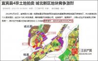 房价最高涨幅超1000元/㎡！宜宾柏溪库存也告急？