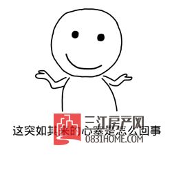 20161124073635_uj3FB.thumb.700_0_副本.jpg