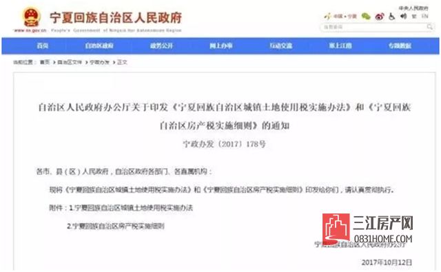 QQ图片20171025111104_副本.jpg