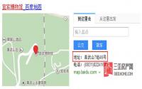 岷江新区叕望到？宜宾博物馆、文化馆又遭临港占了……