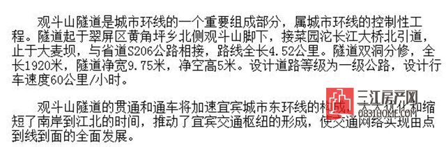 QQ截图20171026163824.jpg
