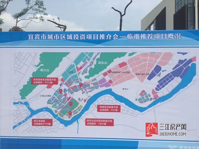 微信图片_20171027110548.jpg