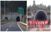 十年未竣工？！观斗山隧道，上下江北的“咽喉”发炎了