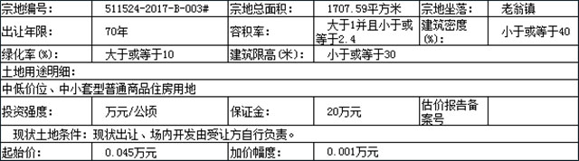 cn1.jpg