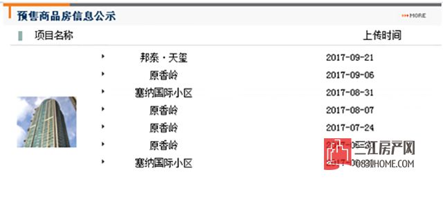 未标题-1.jpg