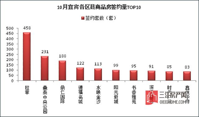 11.3.jpg