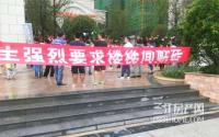 宜宾开发商，啥才是应对业主“不接房”的正确姿态？