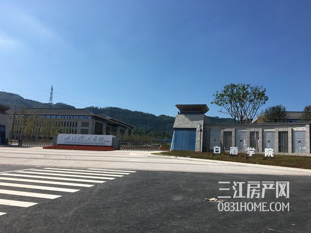 微信图片_20170908160907.jpg
