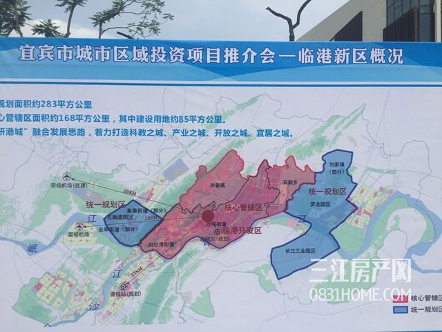 微信图片_20171027110553.jpg