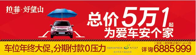QQ截图20171106164345.jpg