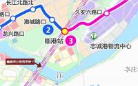 临港瞌睡坝：公铁两用桥？附近还有高铁站、滨江路……