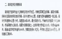 宜庆路刚复工又调了？宜宾南部新区又一新路年底开修！