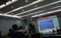 三江口股东结构公示：“老熟人”占股25%