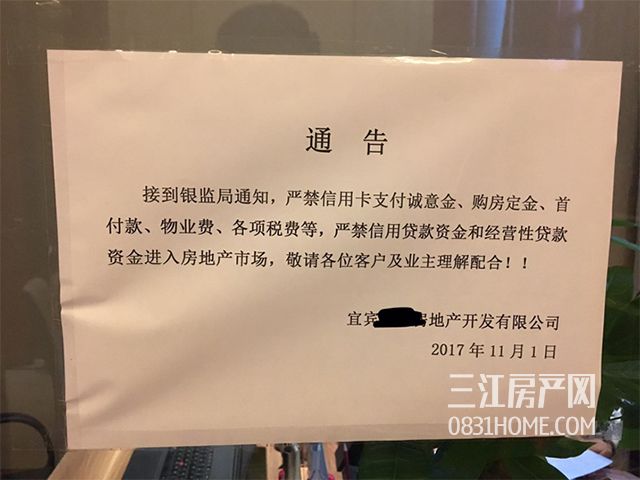 未标题-1.jpg