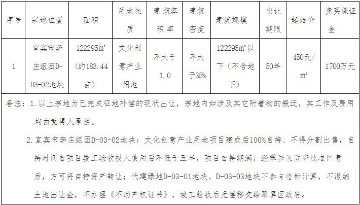 未标题-8.jpg