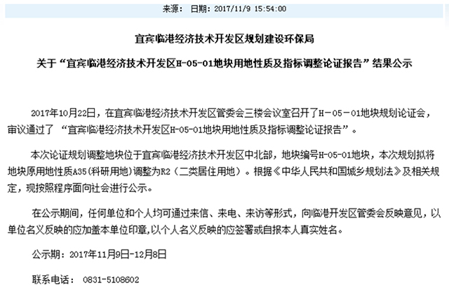 未标题-1.jpg