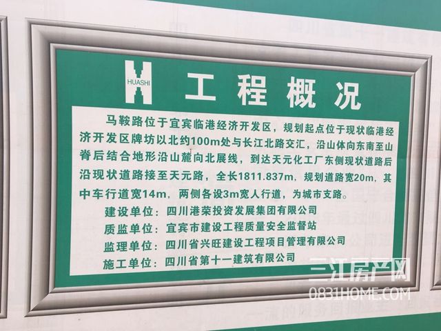 微信图片_20171114165249.jpg