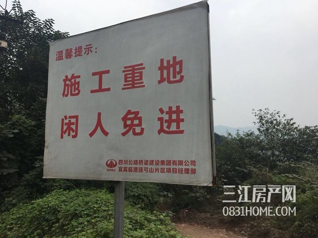 微信图片_20171114165217.jpg