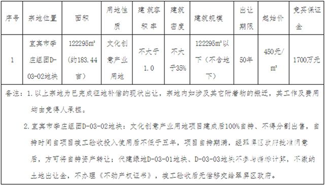 未标题-1.jpg