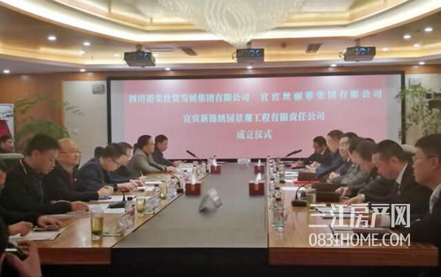 QQ截图20171116151916.jpg