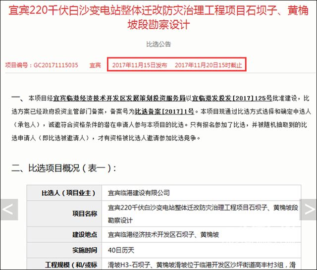 未标题-1.jpg