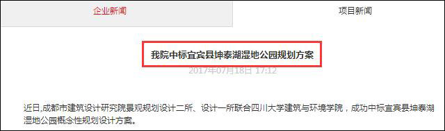 QQ截图20171120170016.jpg