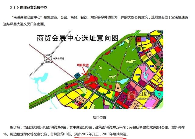 QQ图片20171120145437.jpg