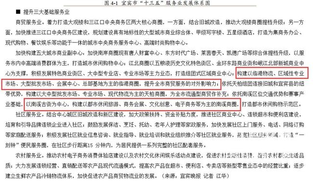 QQ截图20171120145321.jpg